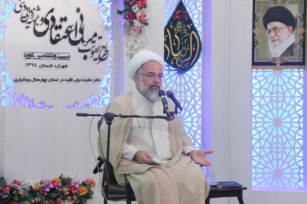 حیدری کاشانی