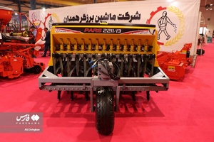 هجدهمین نمایشگاه تخصصی ماشین های کشاورزی در گرگان