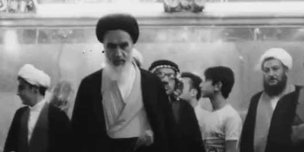 اماام
