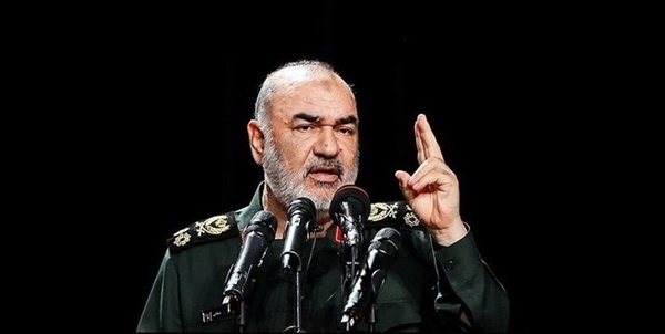 سلامی