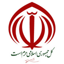 تصویر نمایه‌ی ‌امیر خیری‌