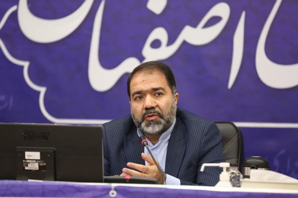 استاندار اصفهان