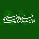 تصویر نمایه‌ی ‌حق پژوه‌