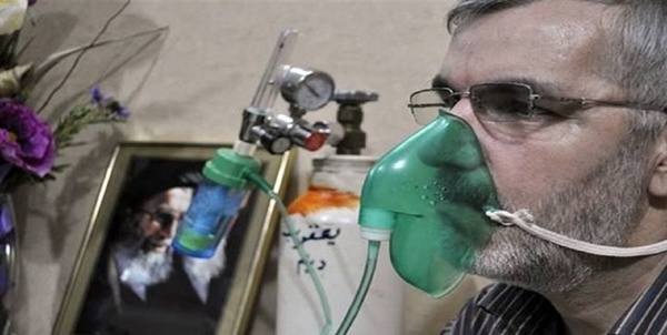 جانباز شیمیایی