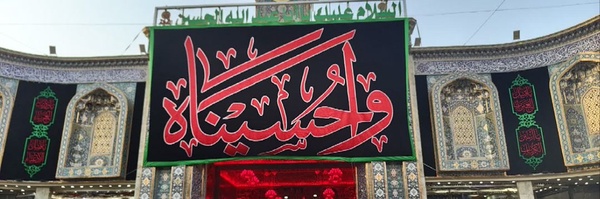 تصویر سربرگ نمایه‌ی ‌فاطمه نیک جو‌