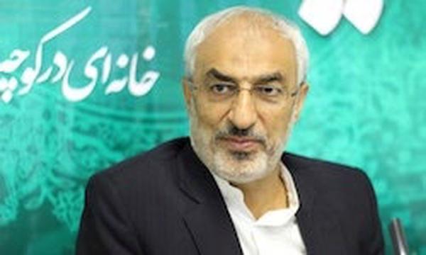 زاهدی