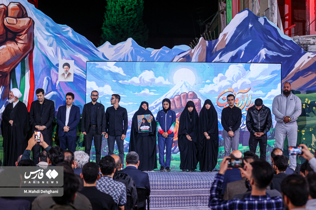 رویداد «مدال‌آوران کشوردوست»