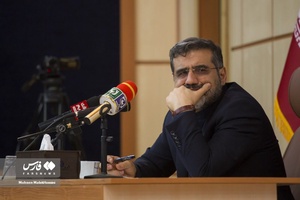 سفر یک روزه وزیر ارشاد به اراک