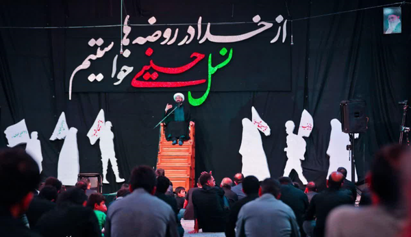 یادگاران امام