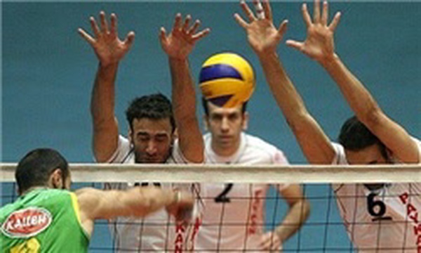 والیبال