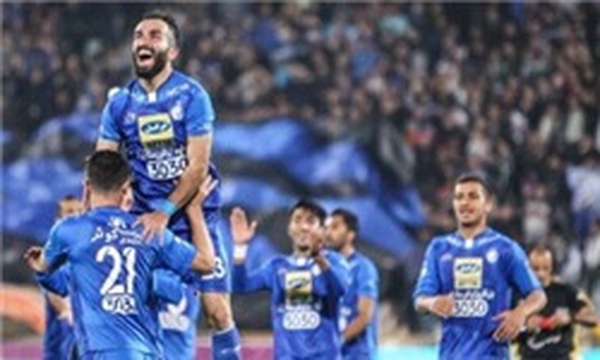 استقلال