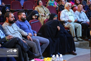 محفل شعر «روح الله»