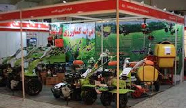 ادوات کشاورزی