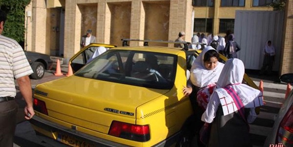 سرویس