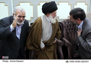 گرامیداشت آیت الله سید محمد خامنه ای