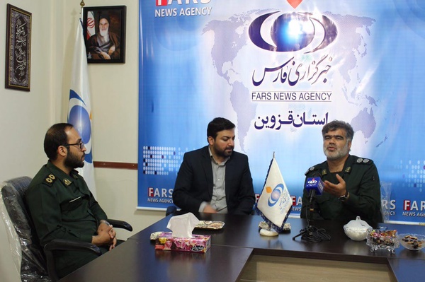 خبرگزاری فارس قزوین
