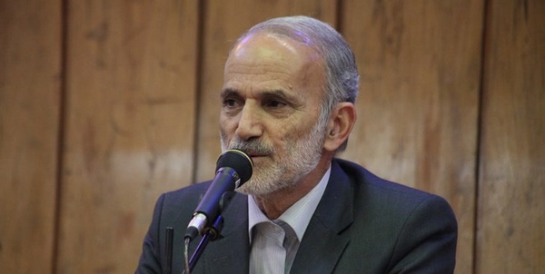 کارخانه ای