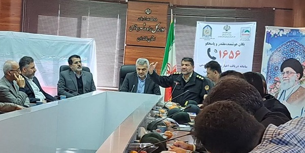 منابع طبیعی