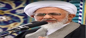 آیت الله جوادی آملی