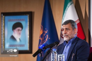 سخنرانی محمدحسین صفار هرندی عضو مجمع تشخیص مصلحت نظام در آیین رونمایی از کتاب نیم قرن ناکامی