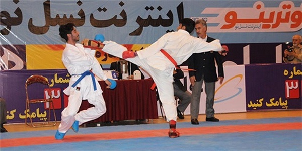 کاراته قم
