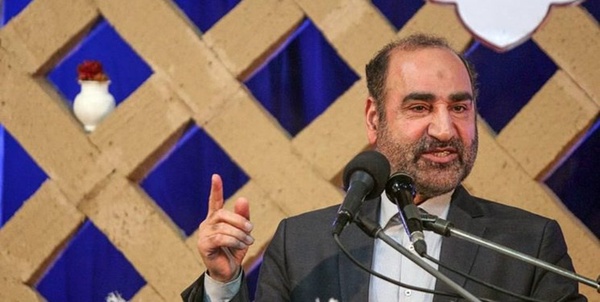 سنگری