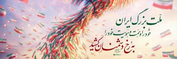 تصویر سربرگ نمایه‌ی ‌seyedesoraya maarefat‌