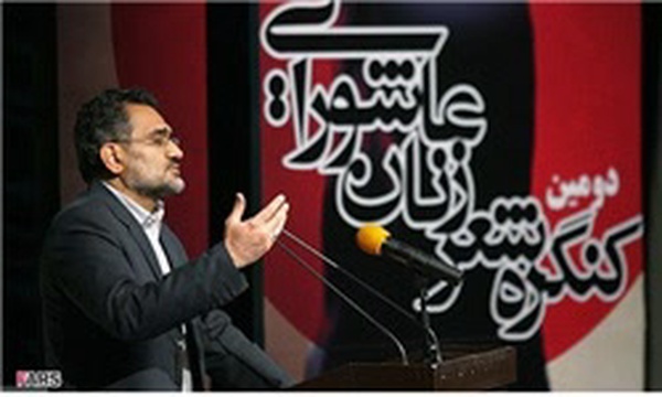 وزیر ارشاد