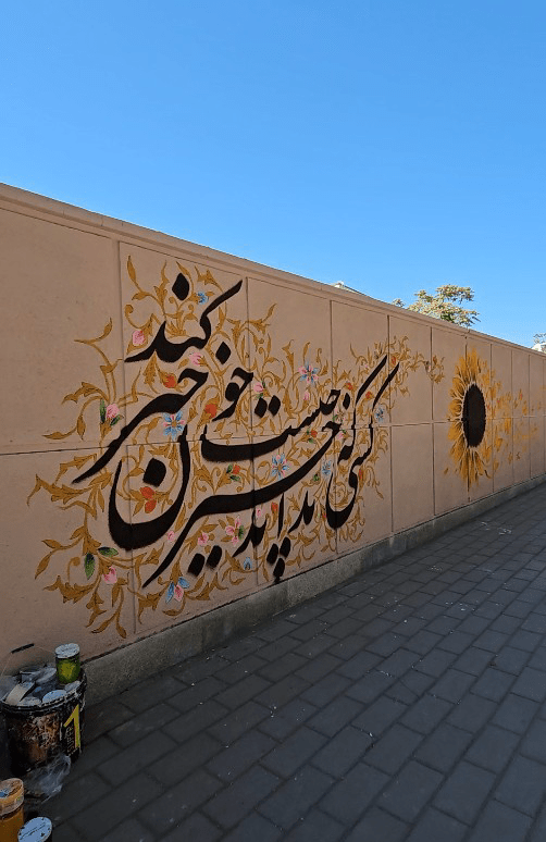 جلوه‌گری کهن‌شهر خوی در آستانه افتتاح بارگاه شمس تبریزی/ از ساماندهی سیمای شهری تا فضاسازی‌های فاخر