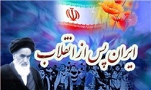 تاریخ نگار