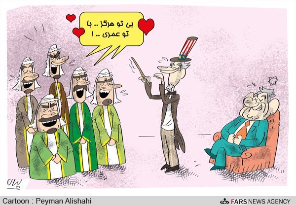 نتانیاهو: اعراب علنی و در خفا می‌گویند «اسرائیل دوست ماست»!/ کارتون: پیمان علیشاهی