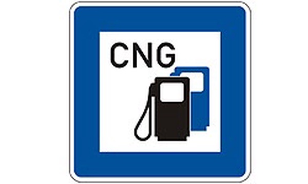 سی ان جی cng CNG