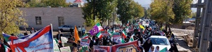 13آبان سی سخت