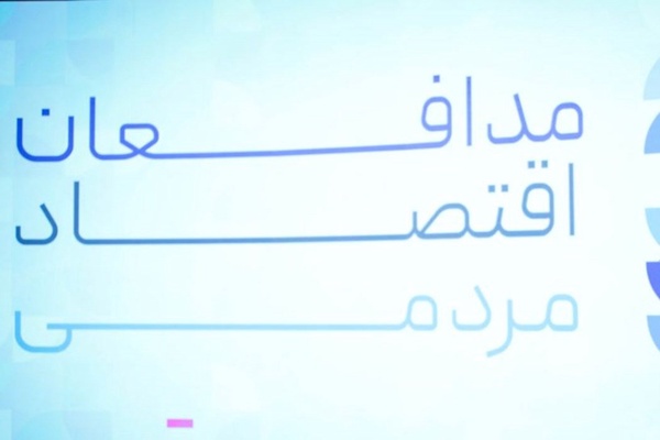ص