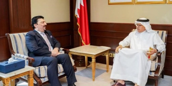 بحرین