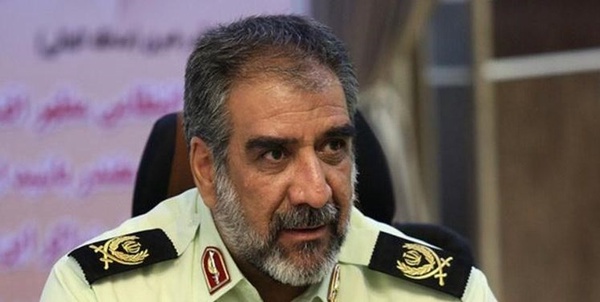 محمدیان 