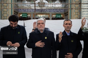 عزاداری خدام حرم عبدالعظیم حسنی (ع)در مراسم سومین سالگرد شهید مدافع حرم ابوالفضل سرلک