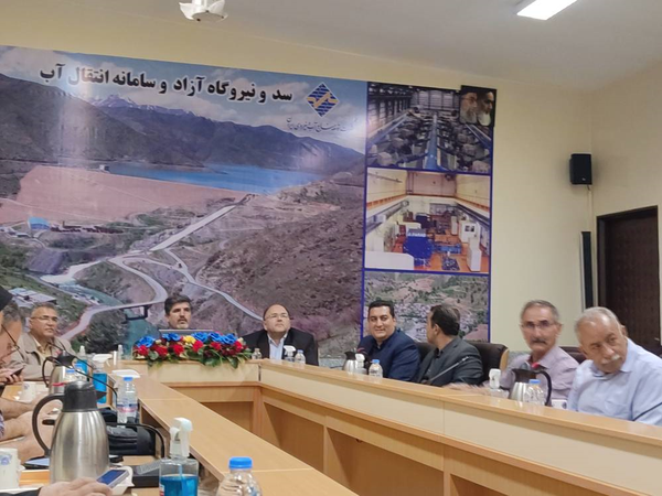 سنندج 