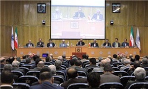 یازدهمین جلسه هیات نمایندگان اتاق ایران