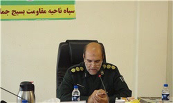 سرهنگ سالم