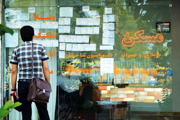 اجاره نشینی