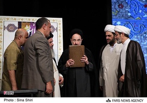 تقدیر از برگزیدگان جشنواره اخلاق و نیایش در آیینه هنر و پژوهش