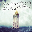 تصویر نمایه‌ی ‌لیلا صالحی‌