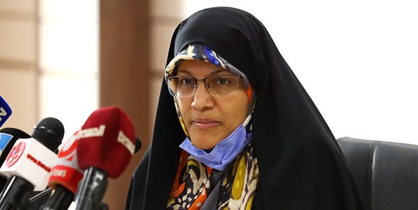 الهیان