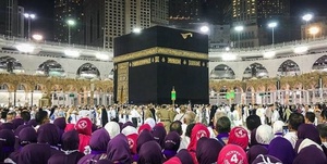 خانه خدا