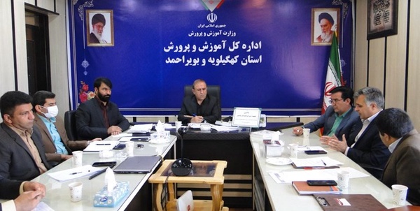 جمالی 