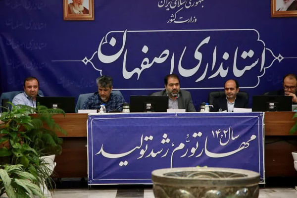 سیدرضا مرتضوی