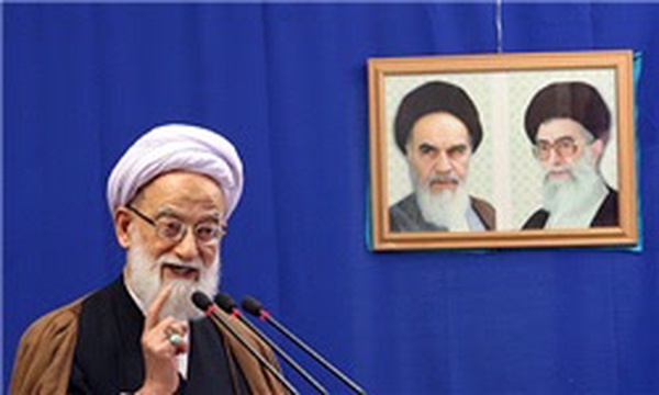 آیت الله امامی کاشانی