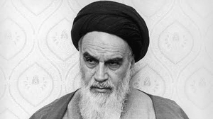 تغییر رویکرد ساواک به امام خمینی در تابستان ۱۳۵۰