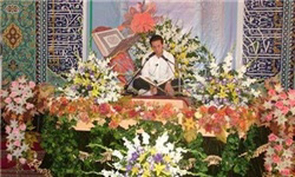 مسابقات قرآنی حرم عبدالعظیم حسنی